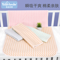 Baby isolation bed cushion waterproof washable pure cotton breathable Child Urine Cushion Protective Hood Colorful Cotton customizable Seasons Available