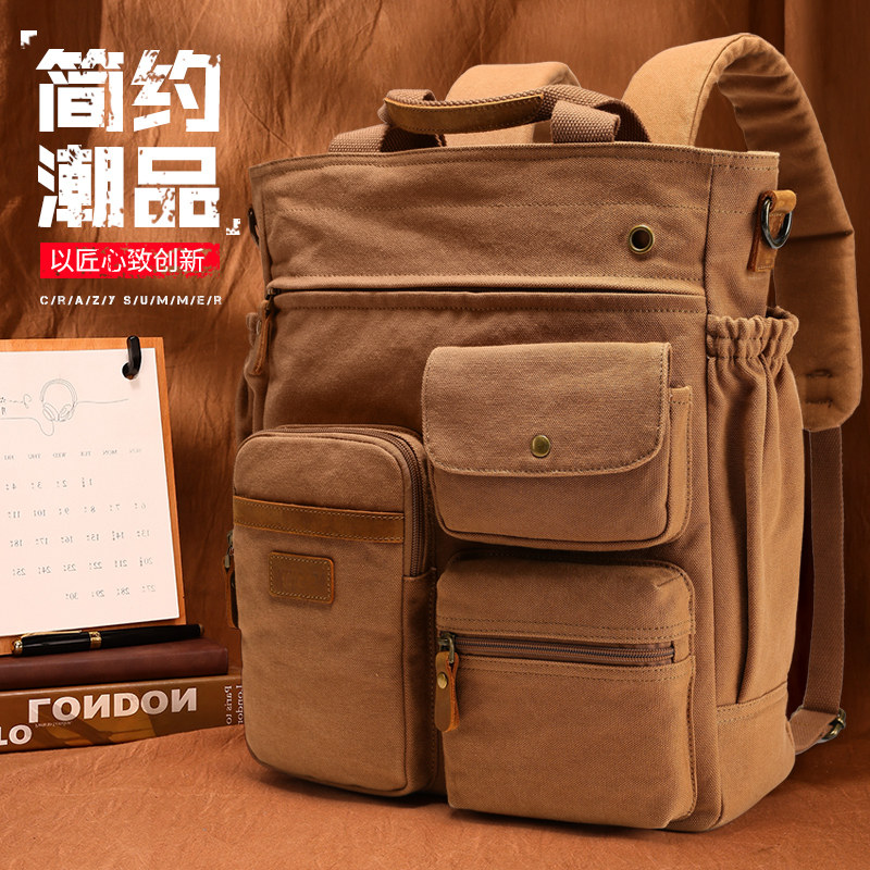 Retro Canvas Men's Double Shoulder Bag Fashion Trends Korean Version Multifunction Scapegoat Travel Bag Computer SHOULDER BAG BRIEF CASUAL