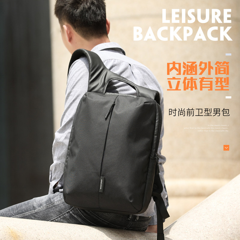 Shoulder Bag Men's Double Shoulder Bag Fashion Trends Waterproof Business Computer Bag Men's Leisure Travel Bag Boys Small Book Pack Tide