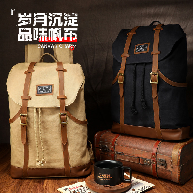 School Bag Men's 2022 Fall New Rear Shoulder Bag Retro Campus Big Student Trend Versatile large capacity Shoulder Bag Men