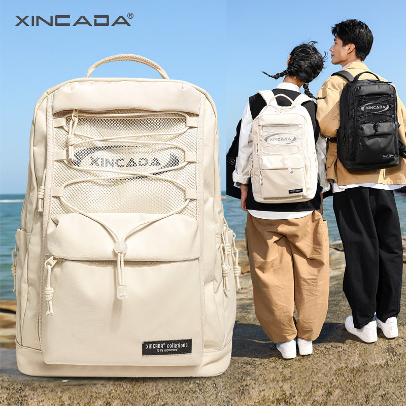Backed men's shoulder bag college bag men in cool fashion high school simple package large capacity computer package