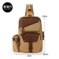 5028 Хаки может положить 10,5 -дюймовые таблетки