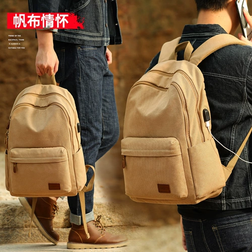 Спортивный трендовый школьный рюкзак для школьников для отдыха, вместительный и большой ноутбук для путешествий, для средней школы, подходит для студента