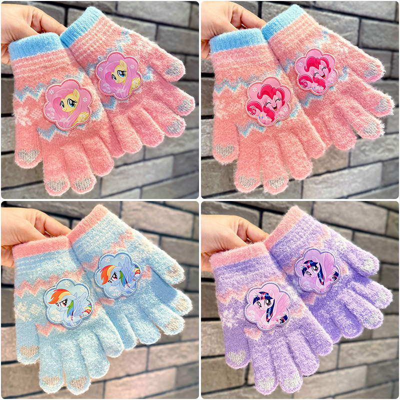 マイリトルポニー本物の子供用手袋5本指暖かい秋と冬タッチスクリーンフルフィンガーガールズかわいいピーチガール