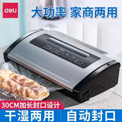 Del 14886s vacuum packaging machine household strong suction dry and wet food compression sealing mouth fresh-keeping Machine