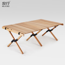 Animal husbandry outdoor camping Solid wood egg roll table Self-driving barbecue Portable folding stall car picnic table