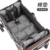 Animal husbandry double cart special cotton pad Childrens child cushion