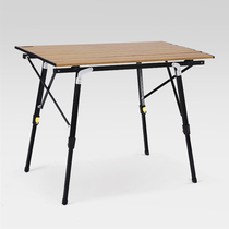 Muxing retractable folding table Outdoor camping barbecue picnic table Portable aluminum alloy leisure table