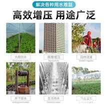 Household self-priming pump high-lift water pump river water lake water pumping well pump large pump pressure spray head pump away from