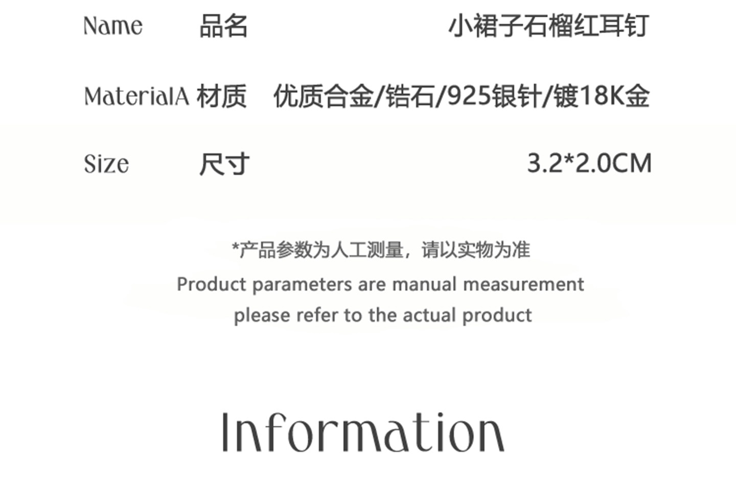 O1CN01bQhF1E22PoKTcN19A_!!2208192857113.jpg