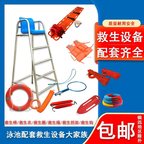 Товары от 广东泳康泳池桑拿设备厂