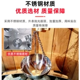 Масло из нержавеющей стали, аромотерапия, парфюм, комплект, аксессуары, (Трансграничная торговля)