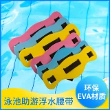 Бассейн, спасательный жилет, оборудование из нержавеющей стали