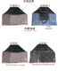 Electric Scooter Windshield Cover, Winter Fleece-Lined and Thickened, Windproof and Waterproof Pu Leather, Four-Season Detachable Model