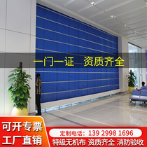 Factory direct sale fireproof roller shutter door inorganic cloth double track double curtain fire shutter door fire acceptance fire roller shutter