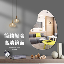 Customized acrylic high-definition soft mirror wall-mounted self-adhesive Xiaohongshu Douyin same style bathroom bathroom makeup mirror
