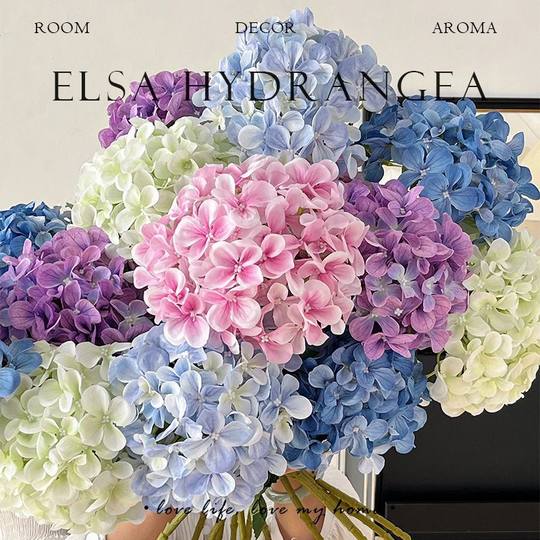 高级感3D绣球花仿真花餐桌客厅摆件花婚庆假花装饰插花绢花干花