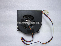 AITAC AT24 Diyun Electronics DIYUN FMB07016H12M-D 12 0V 0 26A cooling fan