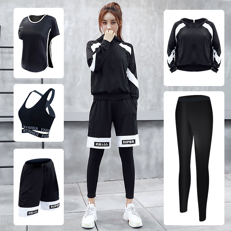 Han Edition Fitness Suit Women's Gym Sports Suit Summer Loose New Large Size Running Speed Dry Clothes Yoga Service Spring