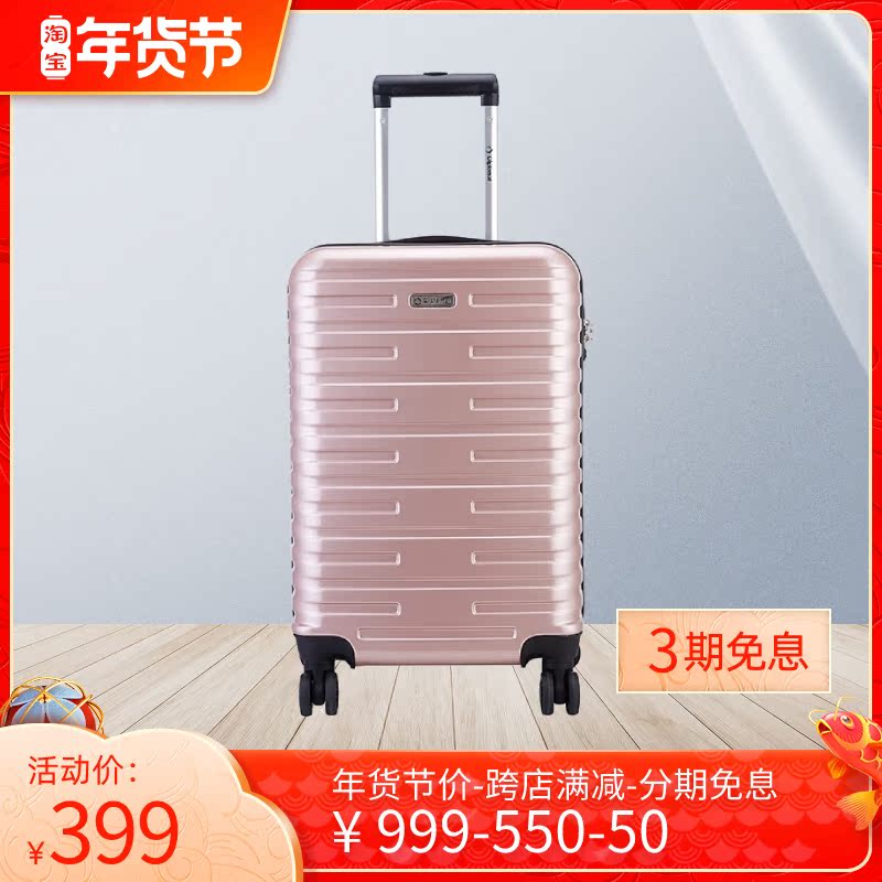 Diplomat Diplomat Diplomat's high - value - wheel ultra - light pull box 20 inches of travel trend box