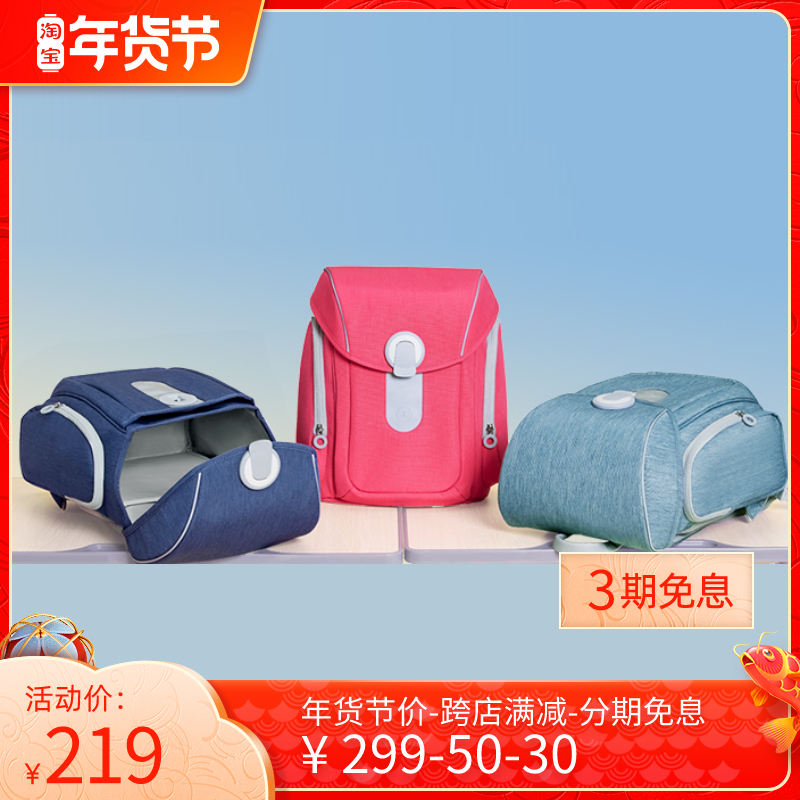 90 points children's schoolbag 6-12 years old primary school students 1st to 6th grade men and women backpack large-capacity decompression ridge design