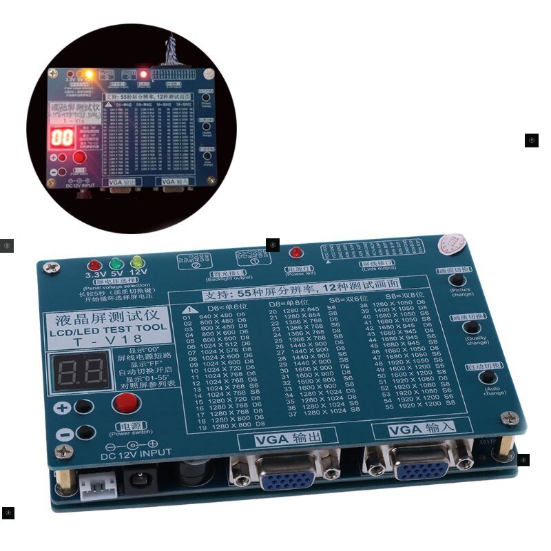 TV LCD LED Test Tool Panel Tester Support 7 -84 Inch LVDS 6