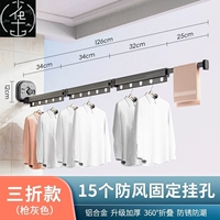 Hyders grey [в два раза]