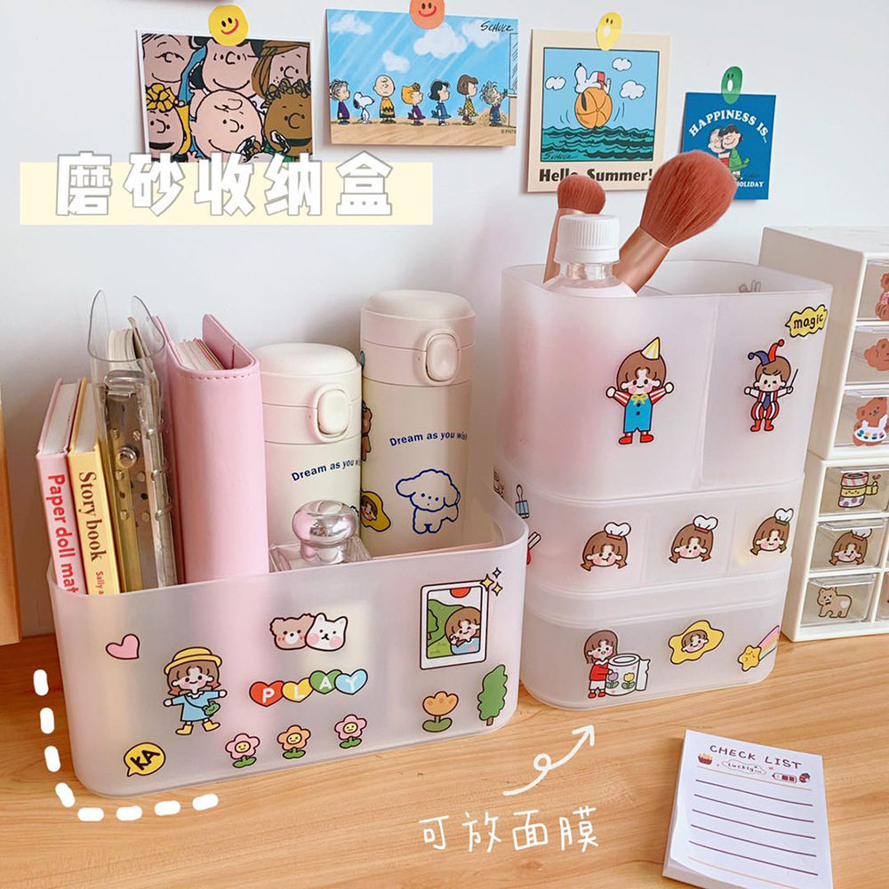 No Inprint Wind Cartoon Desktop Network Red Cosmetic Storage Box Frosted Transparent Student Dormitory Debris finishing box Large number