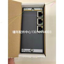 (Negotiation) EM203 Bachmann module brand new with packaging real photos