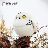 博物文创 Белая плюшевая милая кукла для сна, сова