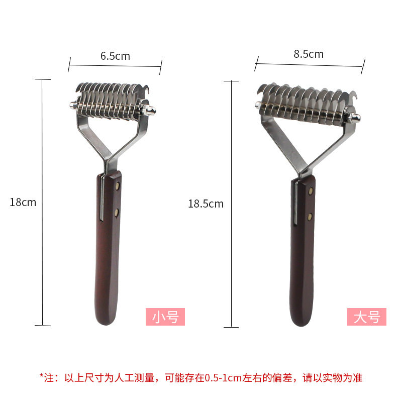 Dog Comb Cat Comb Dog Hair Brush Pet Comb Teddy Large, Medium and Small Dog Pet Products 6