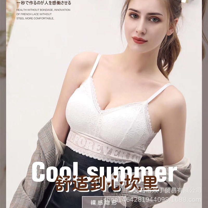 Ms. Slim Lady Platinum Lace Alphabet merry-back bra underwear No steel ring to woo double shoulder strap Harness Girl Spring Summer