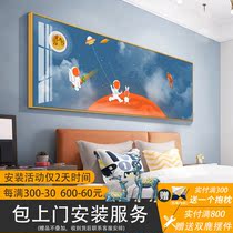 Roaming Space Childrens Room Bedside Decoration Painting Modern Minimalist Bedroom Crystal Porcelain Painting Living Room Hanging Painting Crystal Porcelain Mural Painting