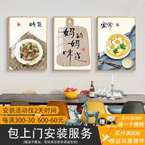 Chinese Restaurant Triplex Decoration Painting Handpainted Folk Food Hotel Hang Painting Xuanguan Crystal Porcelain Mural Small Fresher Painting