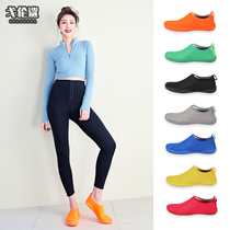 Goren Shark Pure Color Flooring Socks Shoes Men And Women Adults Early Teach Soup Springs Indoor Fitness Flooring Shoes Support Logo to do
