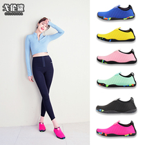 Fitness room special indoor sports men and women anti-slip soft thick bottom light shock absorbing and breathable jumping rope skipping treadmill shoes