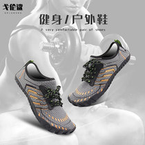 Non-slip Five Finger Shoes Fitness Shoes Treadmill Shoes Breathable Fishing Shoes Beach Shoes Outdoor Shoes Big Code Mens Shoes