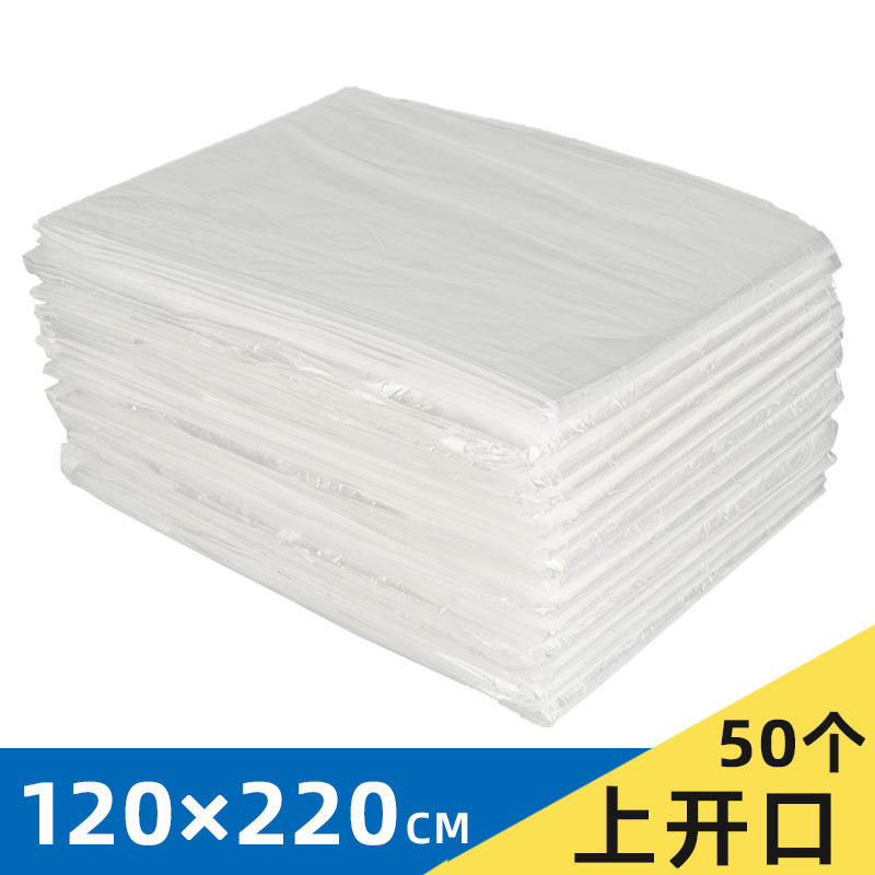 50 fitted with opening disposable sea buckthorn blanket bag with plastic bag perspiration bag Wet Beauty Salon Buckthorn Blanket Bag