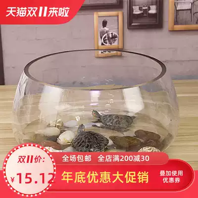 Fish tank glass round desk gold GE hydroponics household small fish creative transparent small mini desktop turtle tank