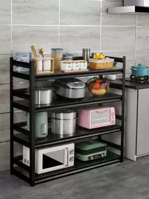 Carbon steel four-story shelf floor storage rack kitchen microwave oven debris shelf home living room balcony shelf