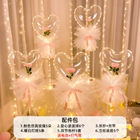 Любовь розовая роза/короткая пряжа/5 набор набора