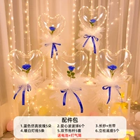 Love Blue Rose/Короткая пряжа/5 комплектов