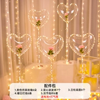 Love Red Rose/6 -Piece Set