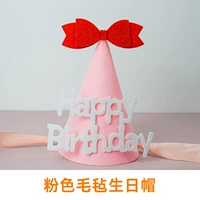 Розовый фломана сырая шляпа