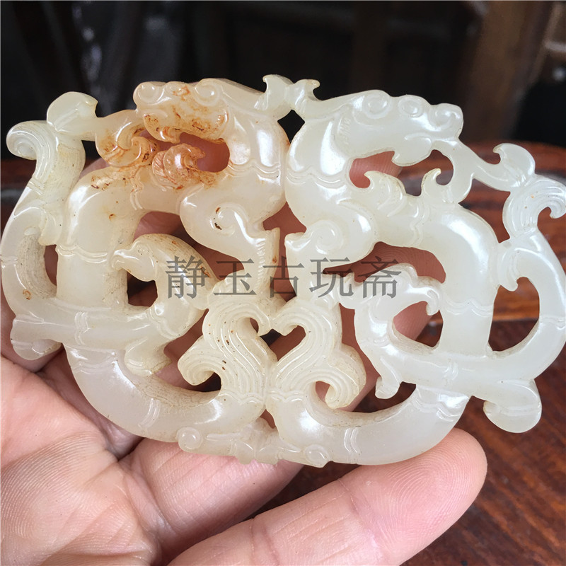 Imitation Han pendant Erlong double presents Xiang imitation ancient Pei decoration Old Outer Mongolia Fancy Old Jade Carving Double Dragon Hollowed-out Jade Wall