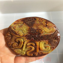 Patched with antique materials various faucet tokens unearthed from the Hongshan Culture era ancient Xiu jade antique collections