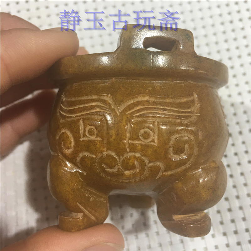 Antique to make old Warring State jade Dingqin Color Old Xiu jade Jade Carving Imitating Ancient Text Jade Tripod and Antique Old Jade Ware