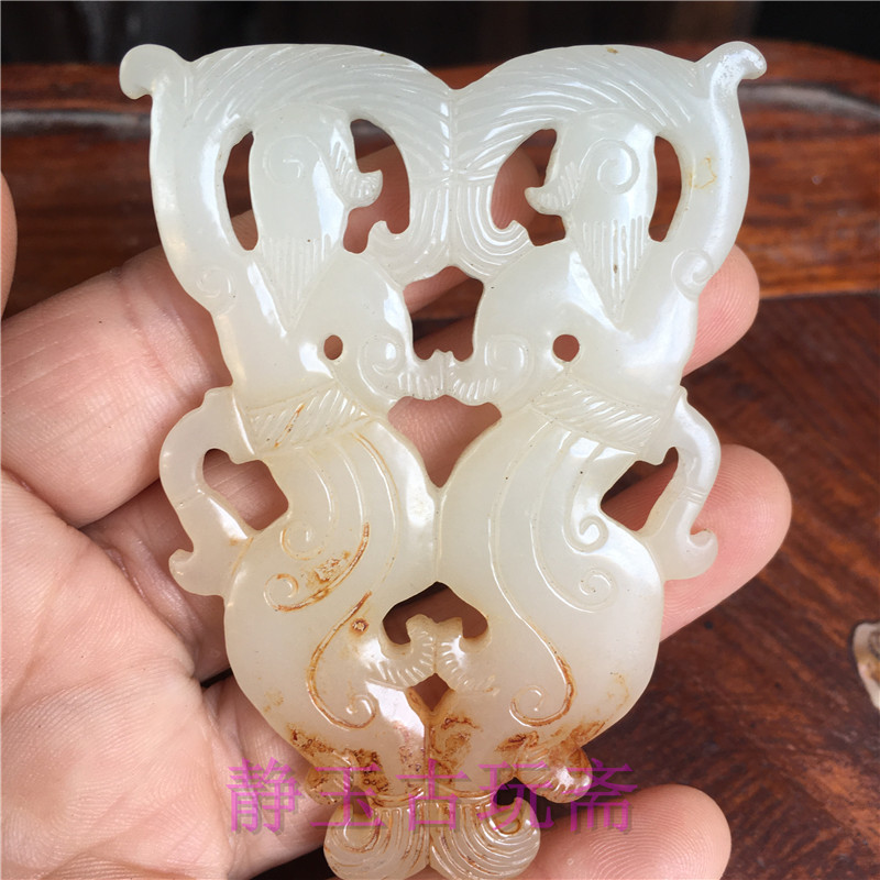 Jade Outer Monte to make Saint Women's Angels Waist Pei ancient imitation of Han pei Decorative Jade Female Hollowed-out Jade Flower Pendant Old Jade