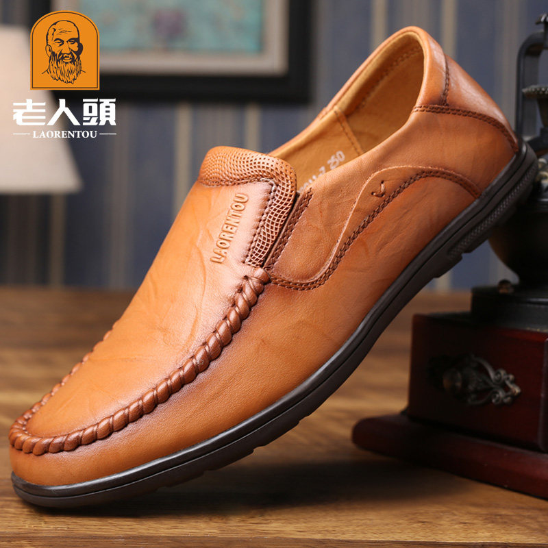 Мужская обувь для пожилых людей, мужская новая деловая повседневная обувь для папы среднего возраста, кожаная желтая мужская обувь в горошек на мягкой подошве, мужская обувь