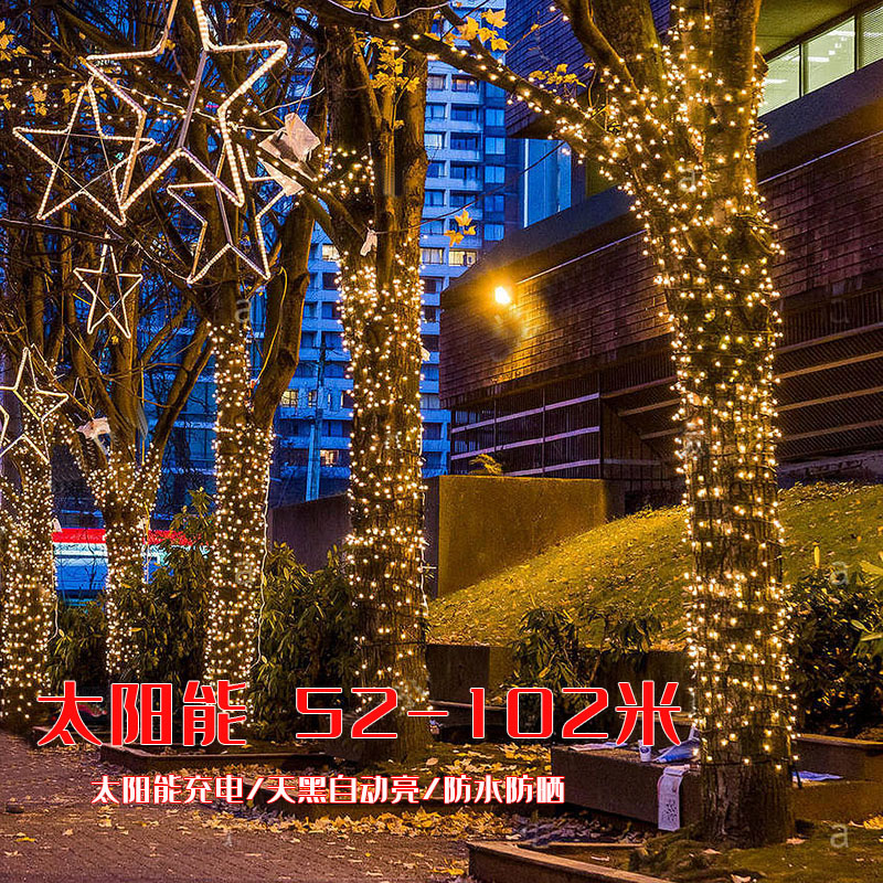 Solar lamp string Outdoor waterproof color lights flashing lights strings Courtyard Hanging Light Tree Lights Balcony Garden Arrangement Decorative Lights